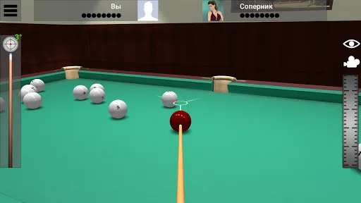 Russian Billiard Pool Screenshots