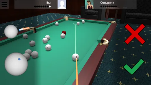 Russian Billiard Pool Screenshots
