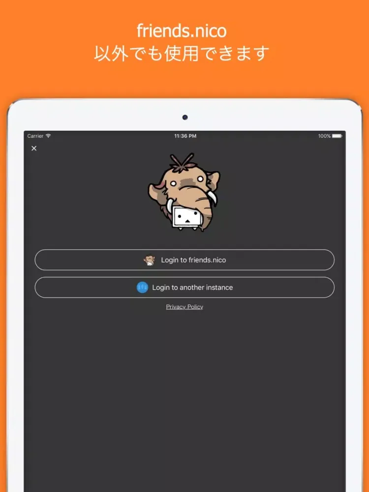 Capturas de pantalla de friends.nico iPad 