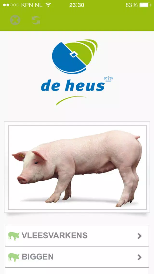 De Heus應用截圖