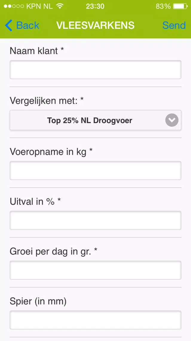 De Heus應用截圖