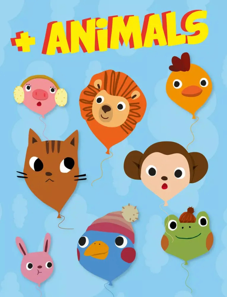 0 crocodile balloons to learning math and enjoy getting gifts iPad 應用截圖