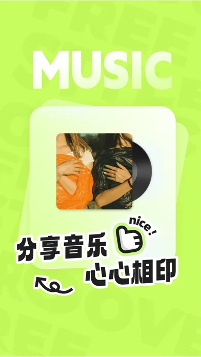 تصاویر Xolo - 音乐制作，唱歌编曲