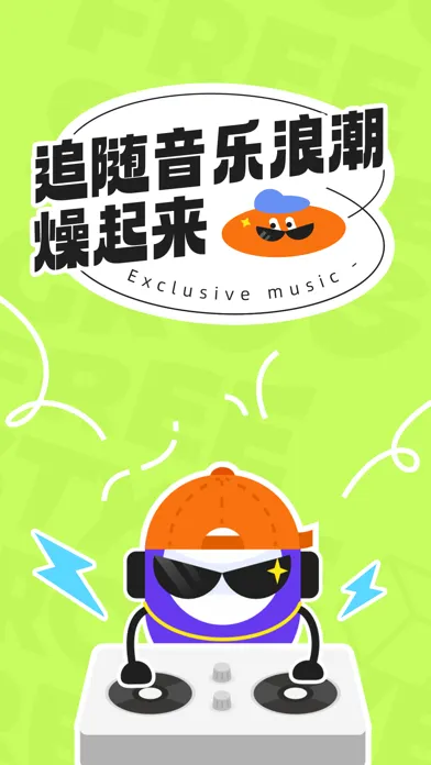 تصاویر Xolo - 音乐制作，唱歌编曲