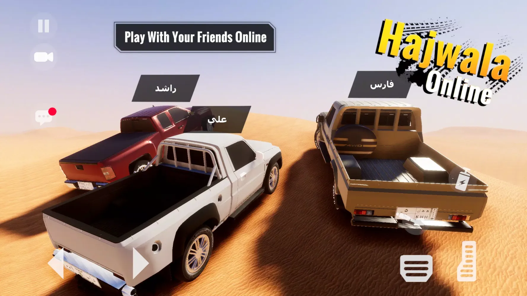 Capturas de pantalla de Hajwala & Drift Online