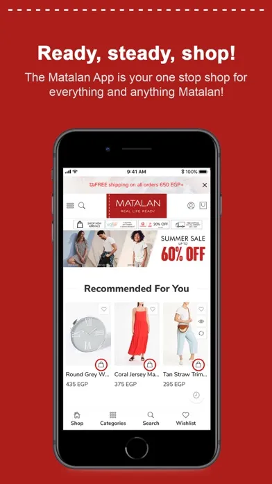 Matalan Egypt স্ক্রিনশট