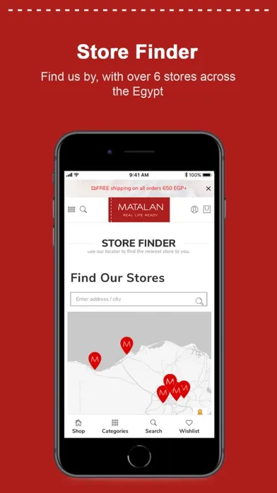 Matalan Egypt স্ক্রিনশট
