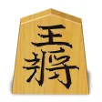 Shogi Demon Shogi Demon