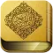 مصحف التجويد الملون برواية ورش