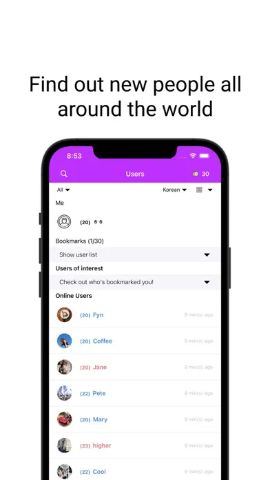 تصاویر PL.Chat - Random Chats