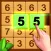 Wood Number