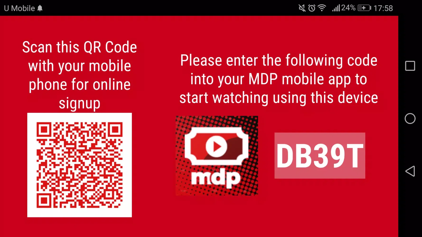 MDP TV سکرین شاٹس