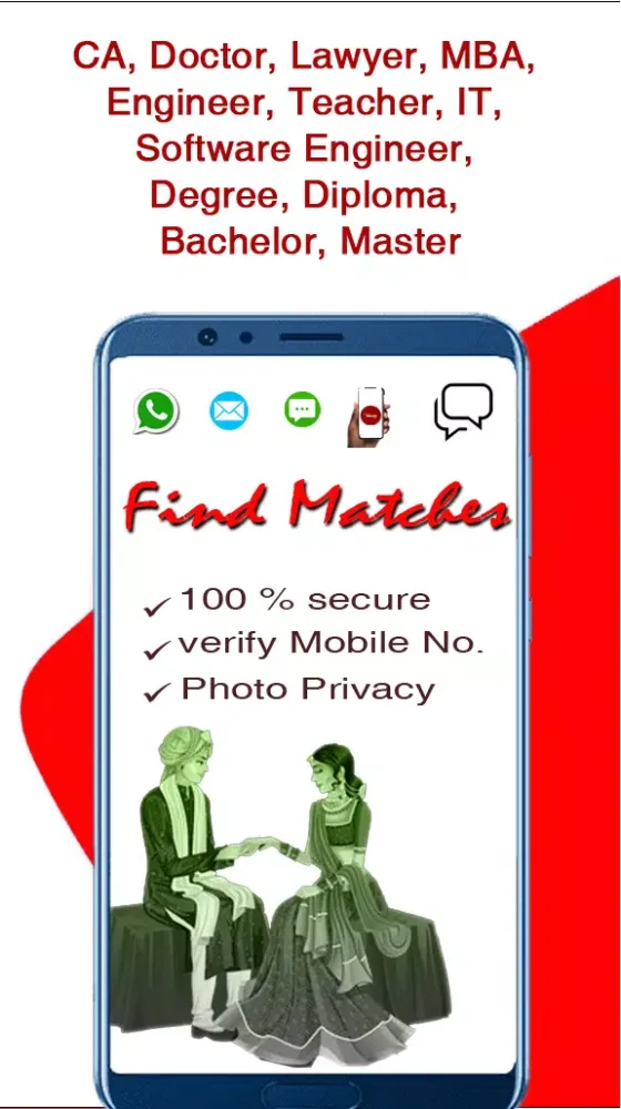 Match For You Screenshots