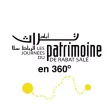 Les journées du patrimoine de Rabat Salé en 360º Les journées du patrimoine de Rabat Salé en 360º