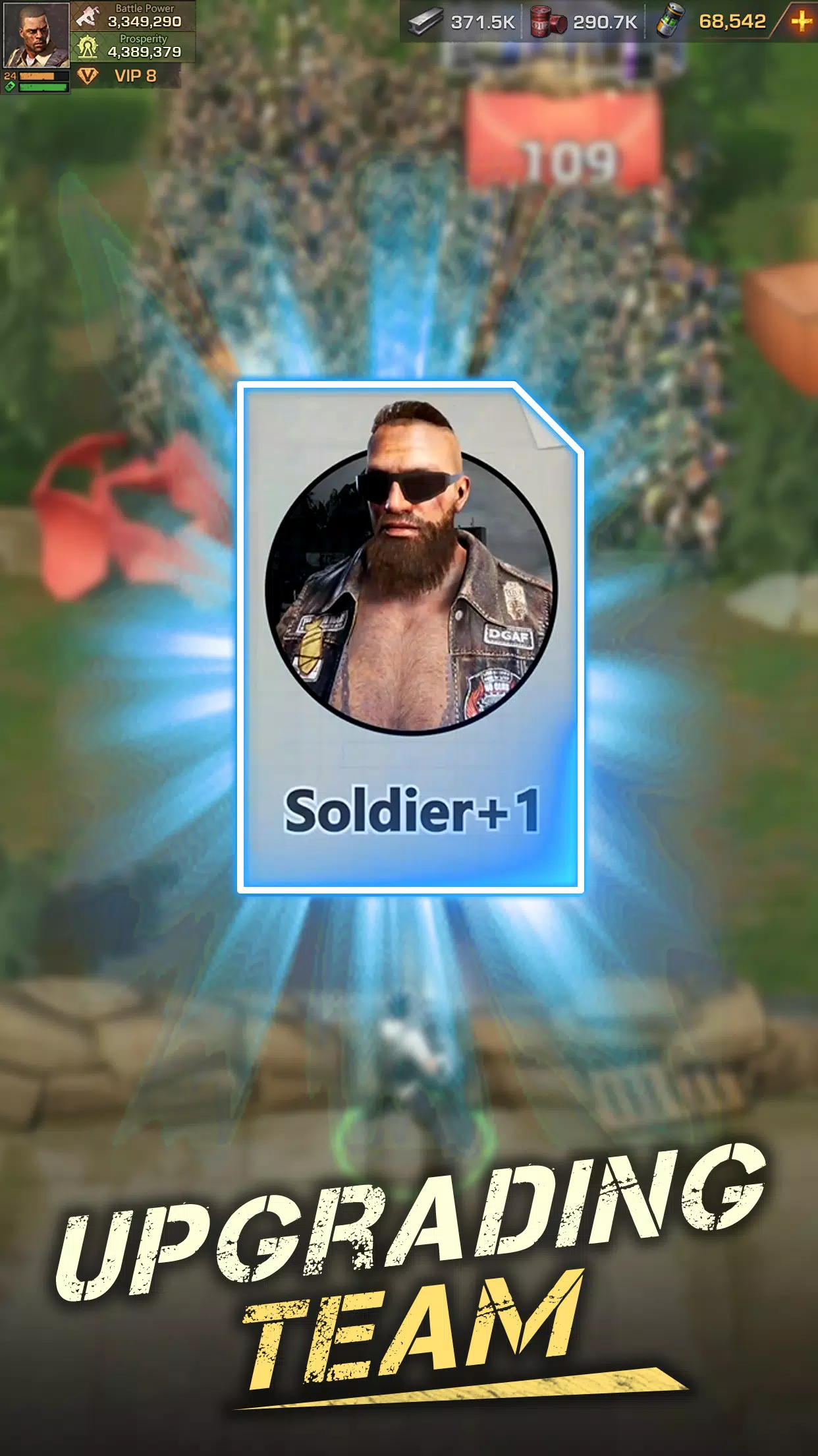 Front War的应用截图4