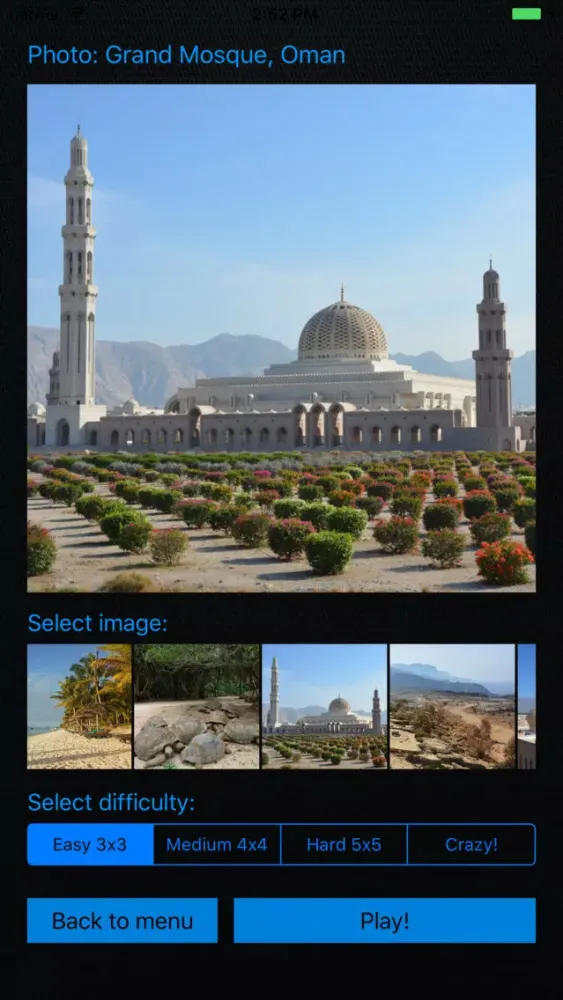 ภาพหน้าจอของ Slide Puzzle World
