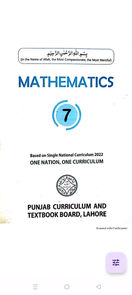 Ảnh chụp màn hình của 7th Maths PTB key and Book