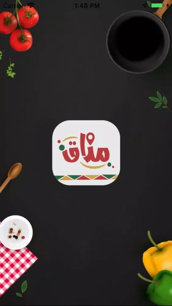 Ảnh chụp màn hình của مذاق - mathaq