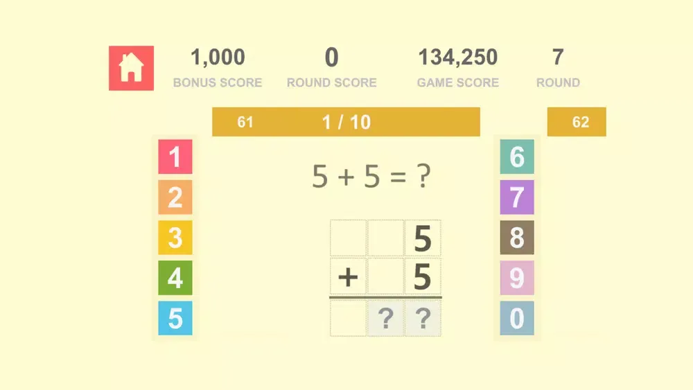 Скриншоты Shem Leader : Math Quiz NAS 2
