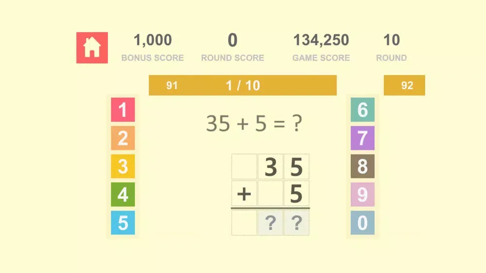 Скриншоты Shem Leader : Math Quiz NAS 2