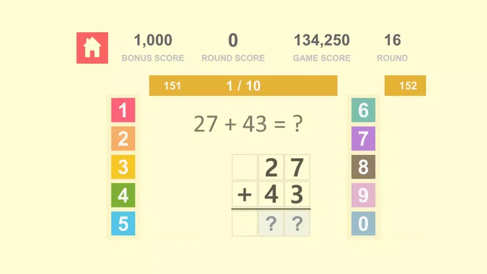 Скриншоты Shem Leader : Math Quiz NAS 2