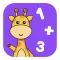 Math for Kids－Add & Subtract