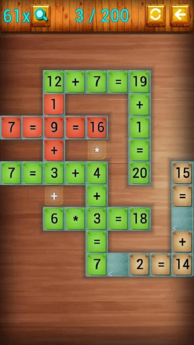 صور Math GrandMaster