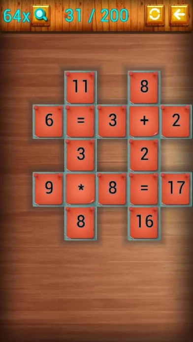 صور Math GrandMaster