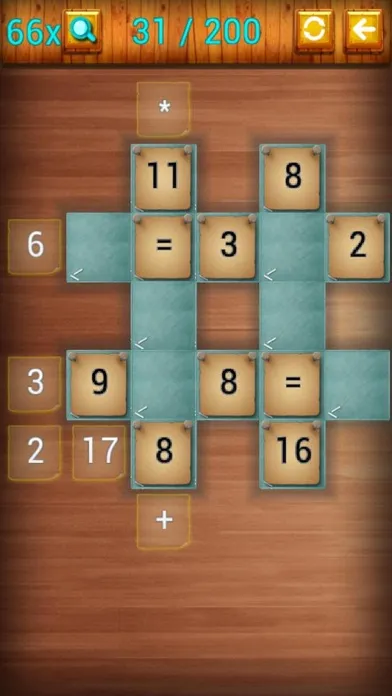 صور Math GrandMaster