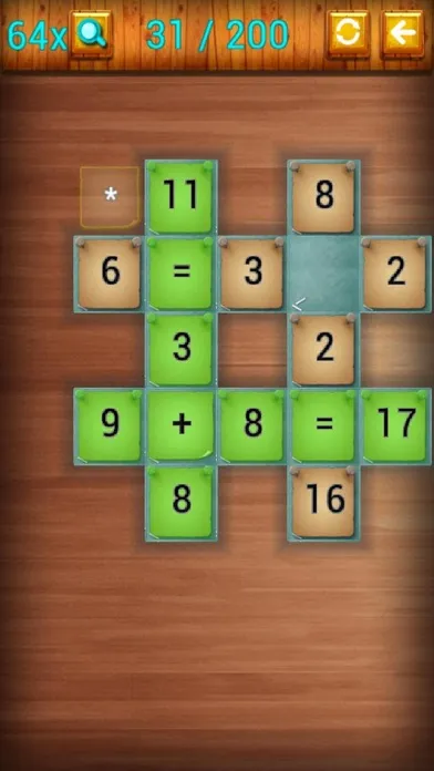 صور Math GrandMaster