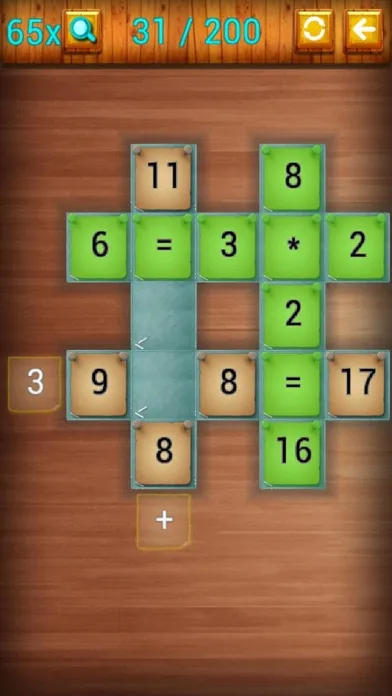 صور Math GrandMaster