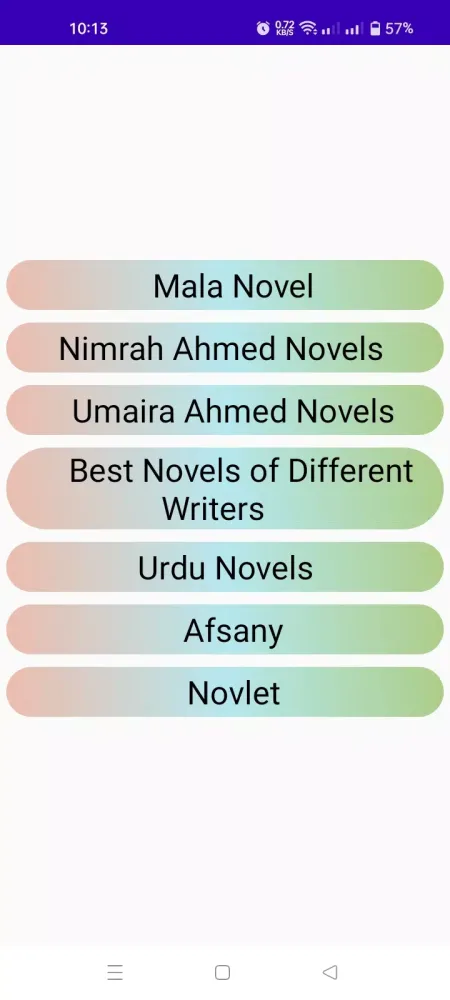 صور Mala Novel Nimra Ahmed offline