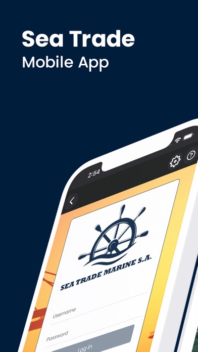 Sea Trade LMS سکرین شاٹس