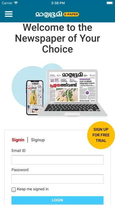 Mathrubhumi E-Paper 스크린샷