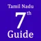 TN 7th Guide