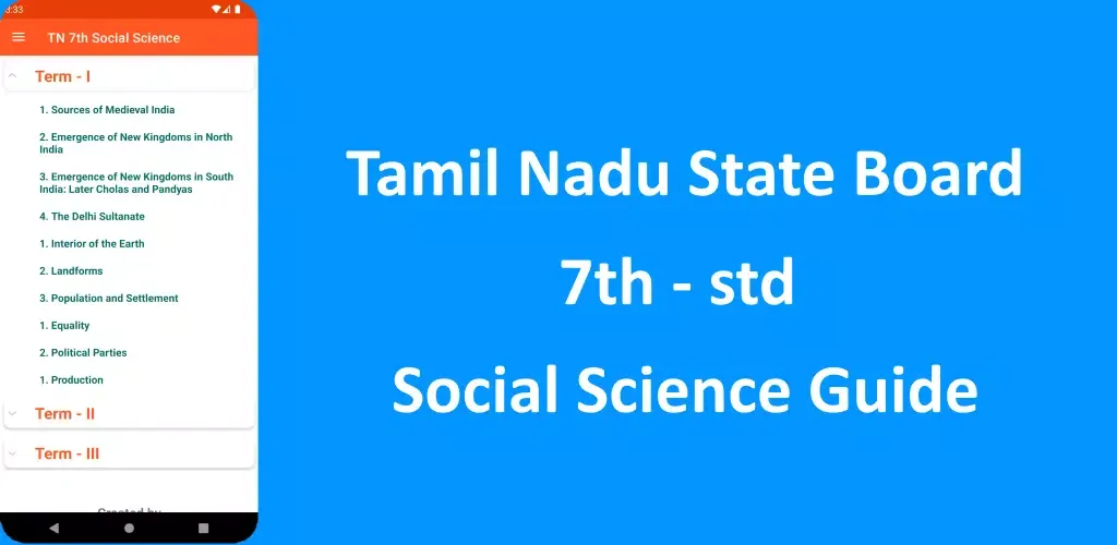 TN 7th Social Science应用截图