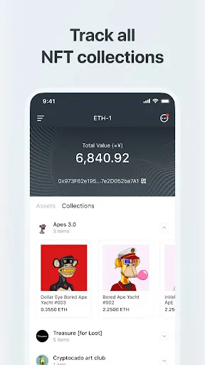 Capturas de tela do MathWallet