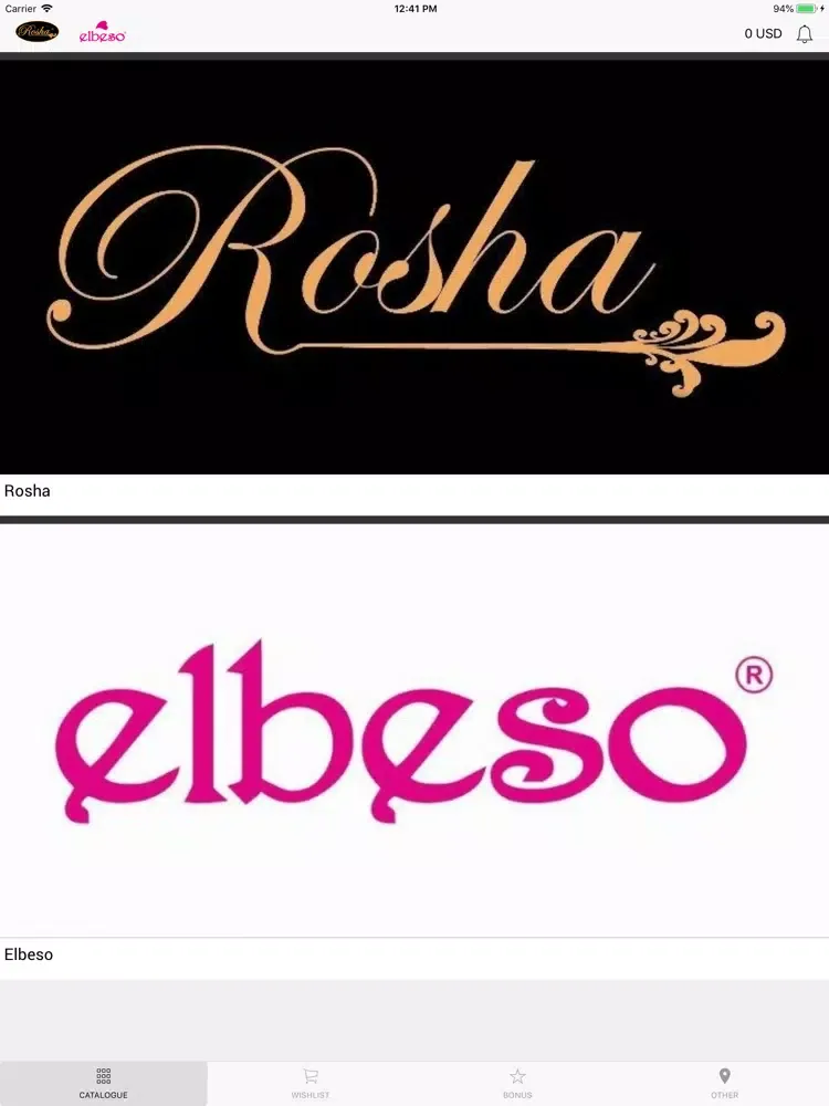 ภาพหน้าจอของ Rosha Elbeso iPad 