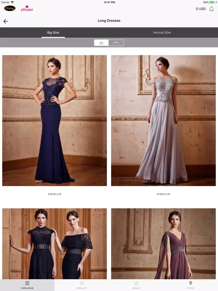 ภาพหน้าจอของ Rosha Elbeso iPad 
