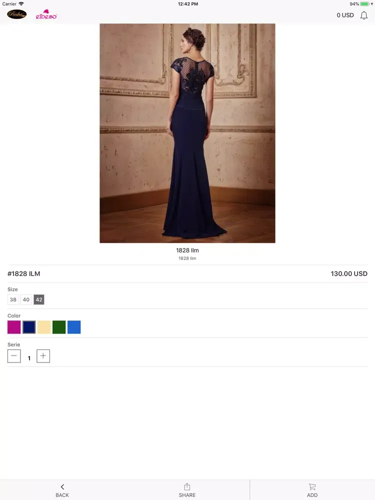 ภาพหน้าจอของ Rosha Elbeso iPad 