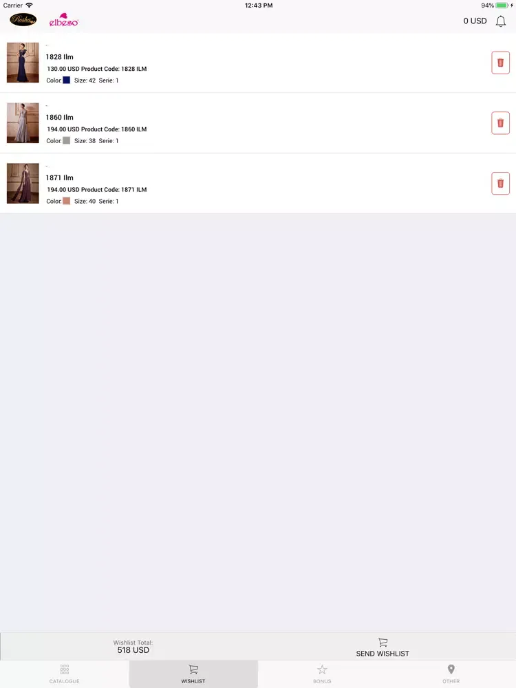 ภาพหน้าจอของ Rosha Elbeso iPad 