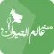 متجر عالم الحيوان