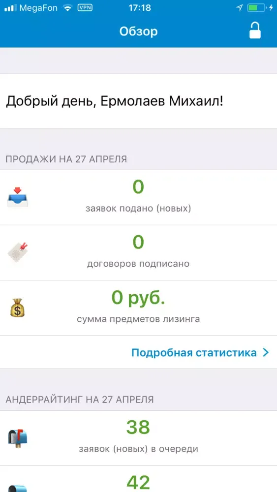 تصاویر М-ВЭБЛ