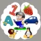 Boyo - Educational Kid Games