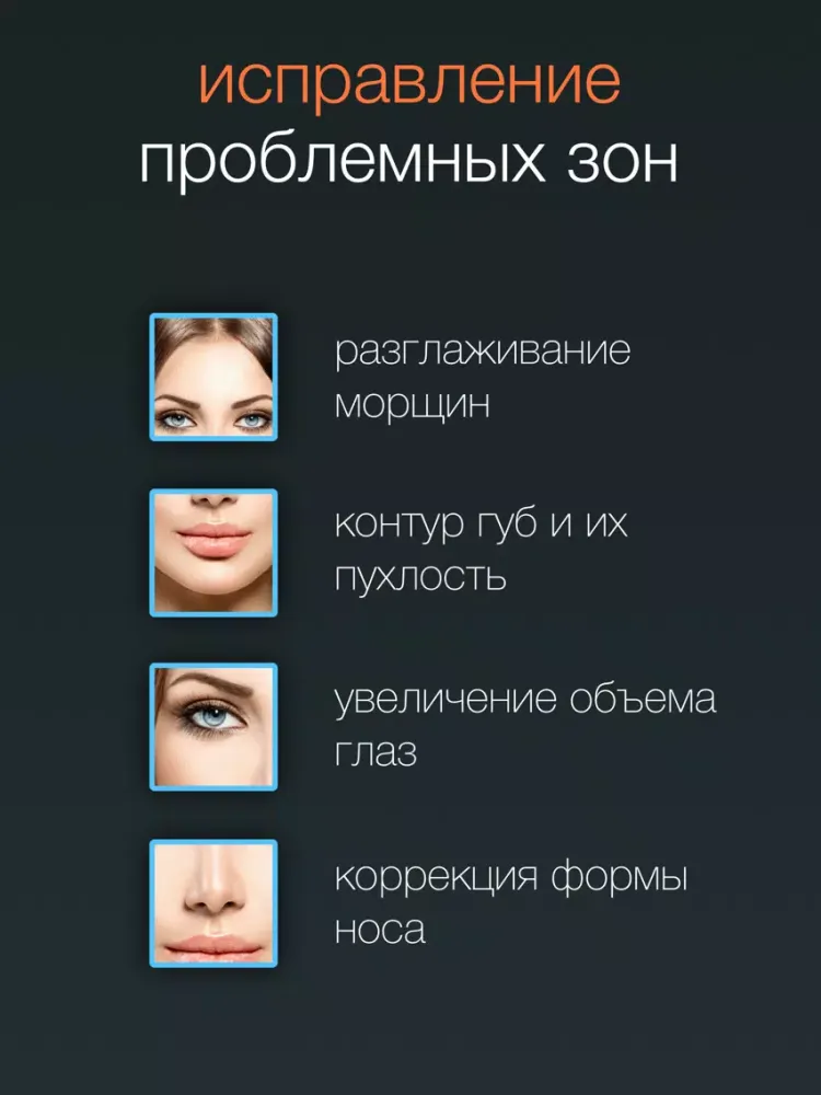 Tangkapan layar FaceLine - аэробика для лица iPad 