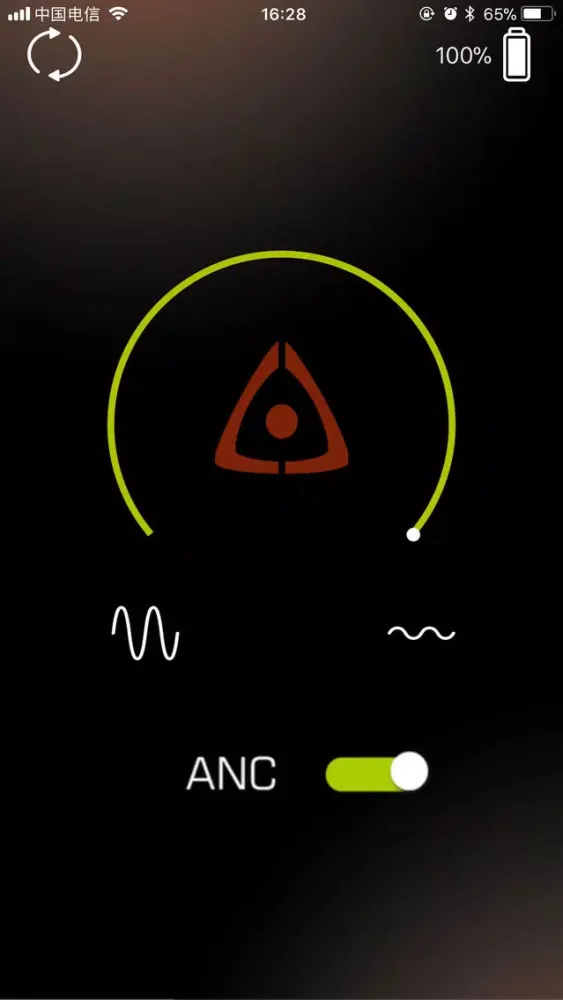 Enclave Interface Panel स्क्रीनशॉट