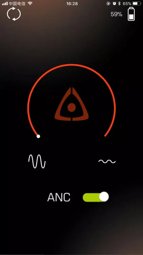 Enclave Interface Panel स्क्रीनशॉट
