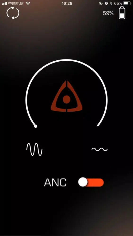 Enclave Interface Panel स्क्रीनशॉट