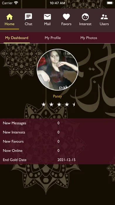Rishta - Pakistan Matrimony应用截图