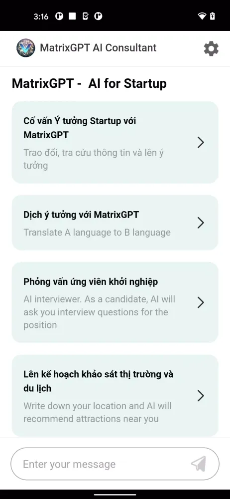 Matrix- AI Consultant应用截图